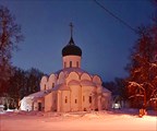 090-Троицкий собор